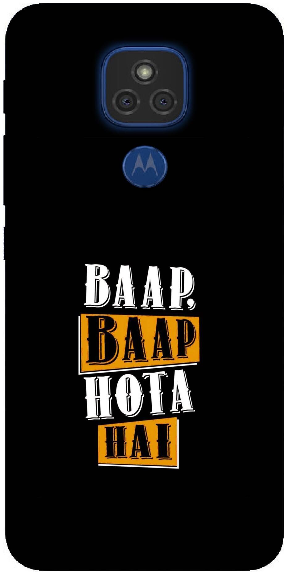 

INC STORE Back Cover For Moto G9 Multi