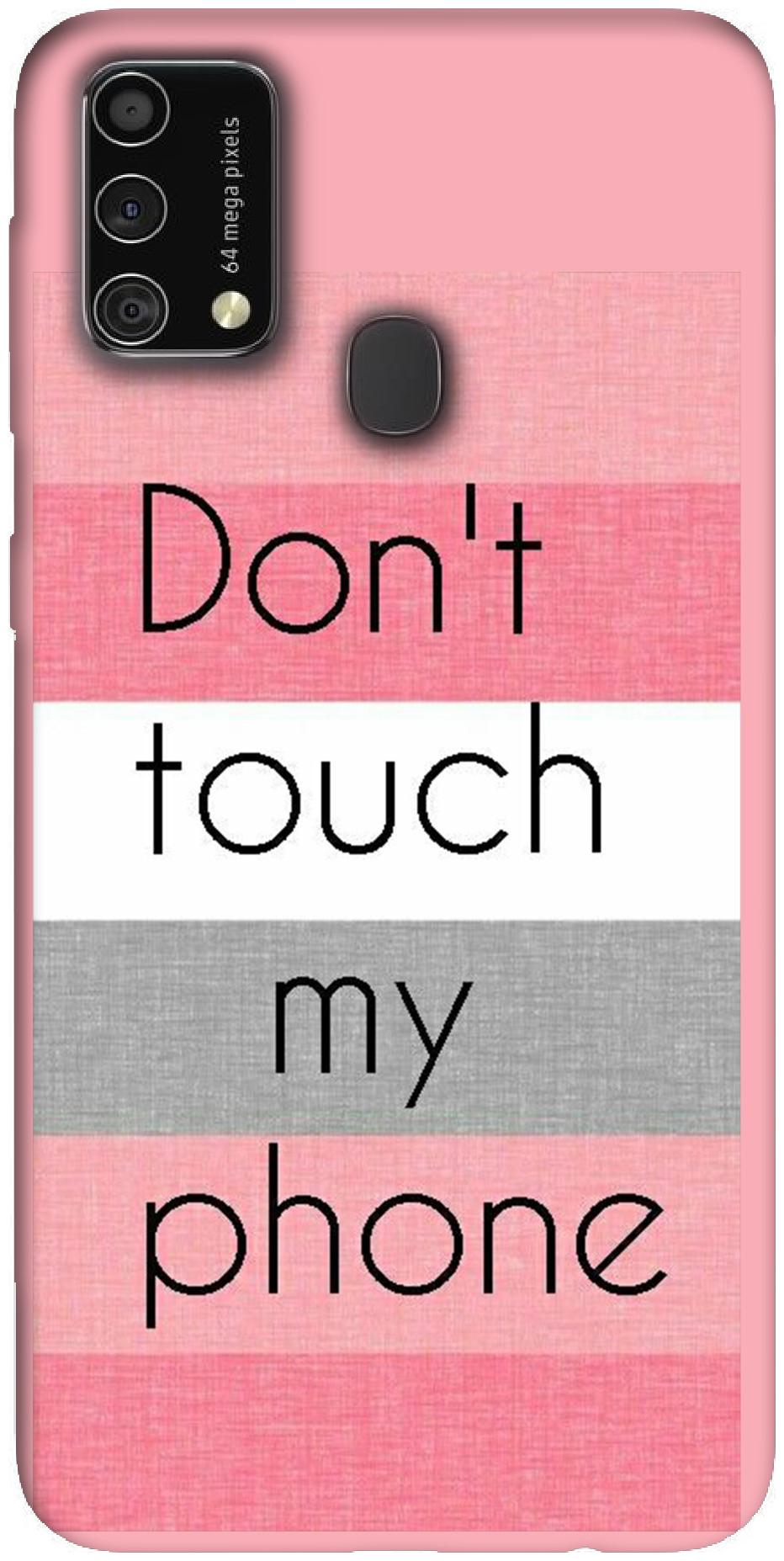 

INC STORE Back Cover For Samsung Galaxy M31 Multi