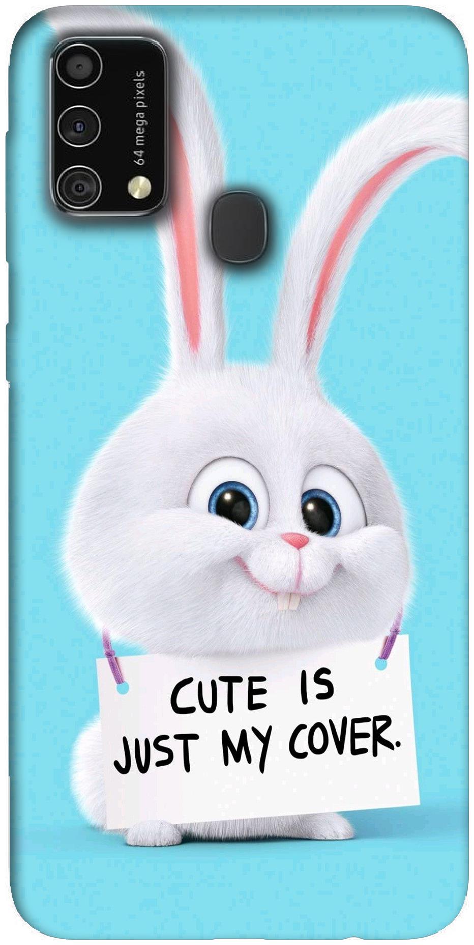 

INC STORE Back Cover For Samsung Galaxy M31 Multi