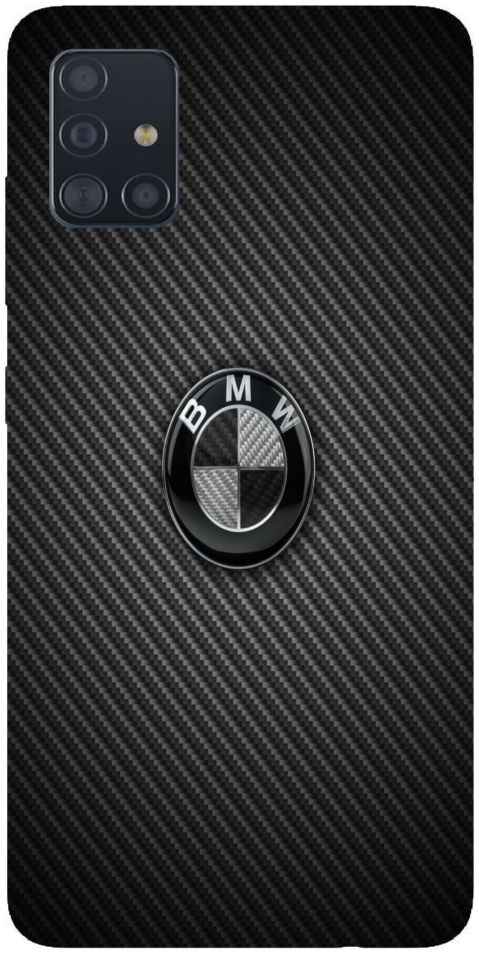 

INC STORE Samsung Galaxy A71 Back Cover (Multi)