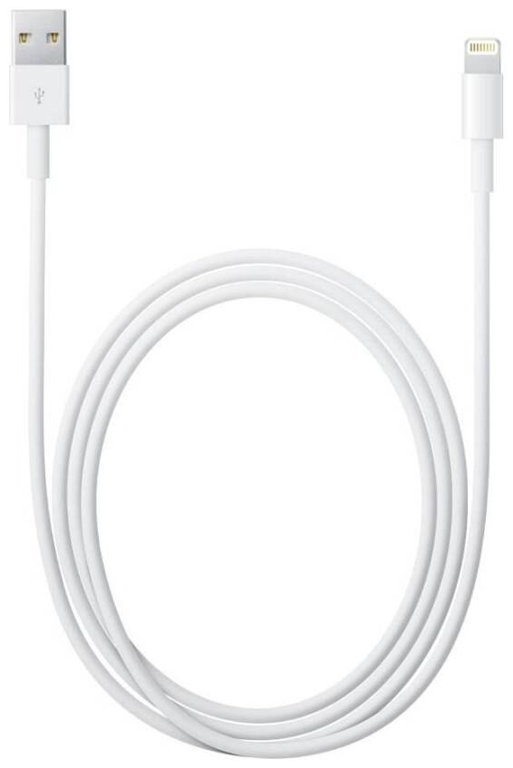 

Buddies Cart ios-42 Data Charging 8 Pin (Lightning) Cable ( 1 m White )