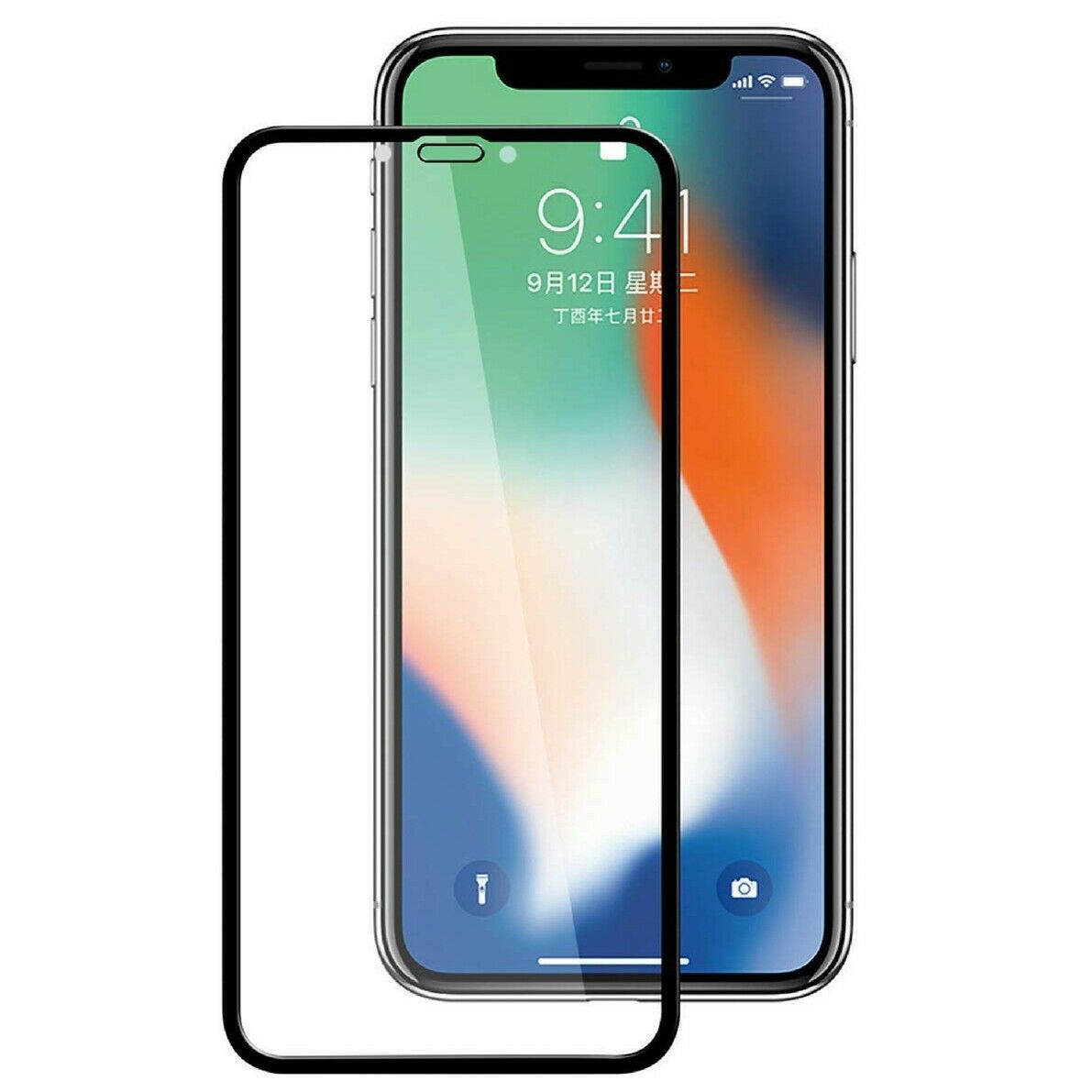 

iPhone XR - Anti-Glare Tempered Glass Screen Protector Matte Curved Edge to Edge