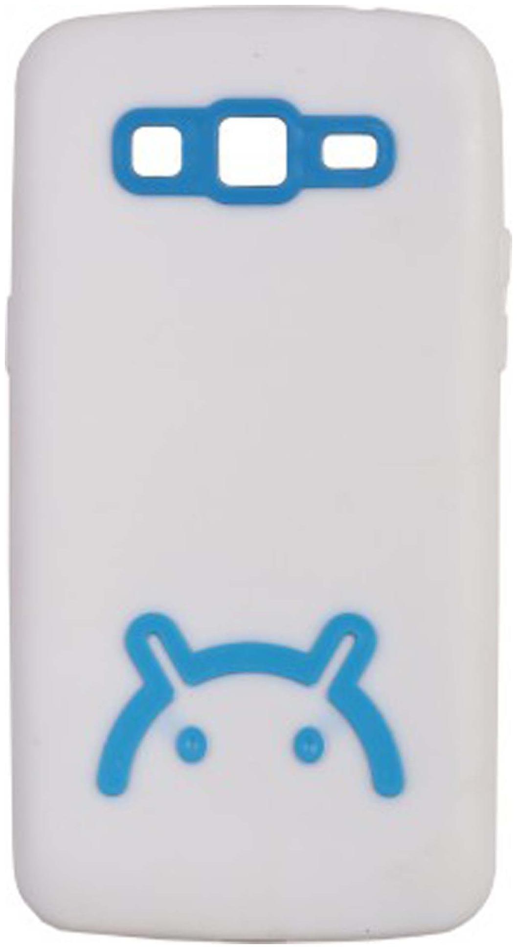 Iway Back Cover For Samsung Galaxy Grand 2 White by I Way