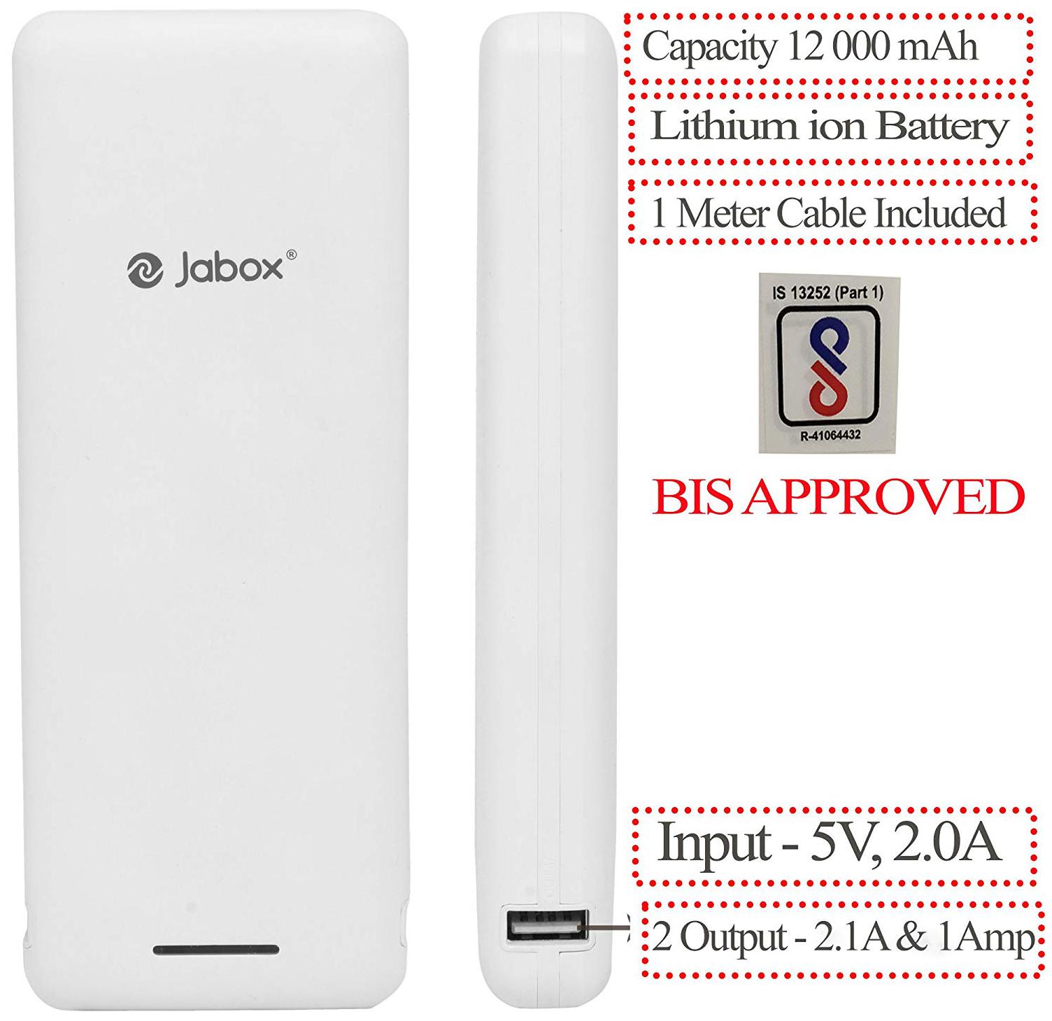 

JABOX Jd-Powerbank-12k 12000 mAh Power Bank - White