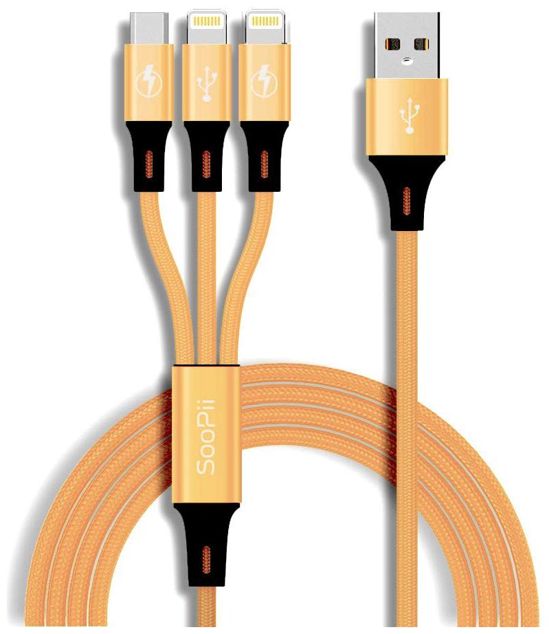

SOOPII AAM0 Charging Only Multi Cable ( 1 2 m Gold )