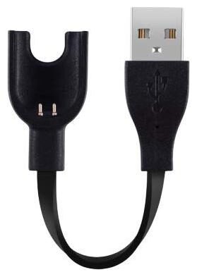 

JAPANG Fitness Charge Cable Charging Only Mini USB Cable ( 0 1 m Black )