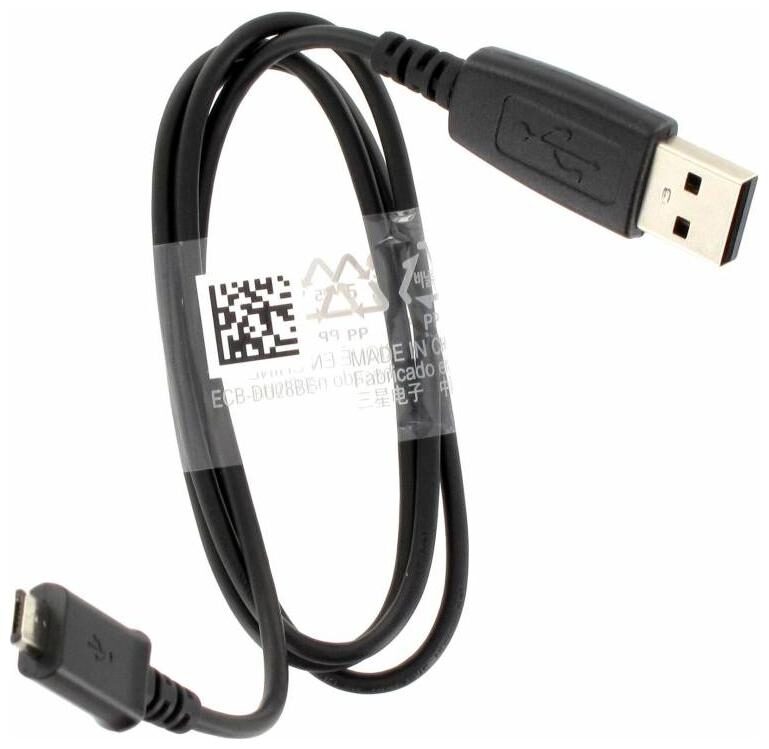 

Japang Data Charging Micro USB Cable ( 0 5-1m Black )