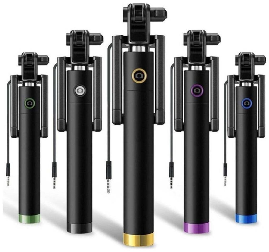 

JD Selfie Stick for Smartphones