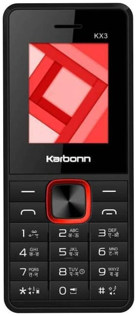 Karbonn Keypad Mobiles Buy Karbonn Basic Phones Online At Best Prices In India Gizbot helps you identify the best one that suits your. karbonn keypad mobiles buy karbonn