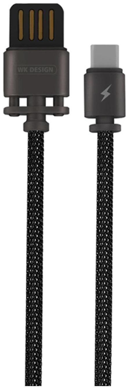 

Kookee Data Charging Type-C Cable ( 1 m Black )