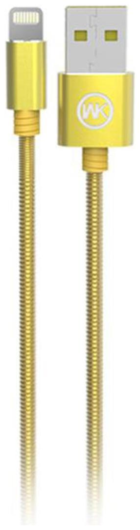 

Kookee Data Charging Micro USB Cable ( 1 m Gold )