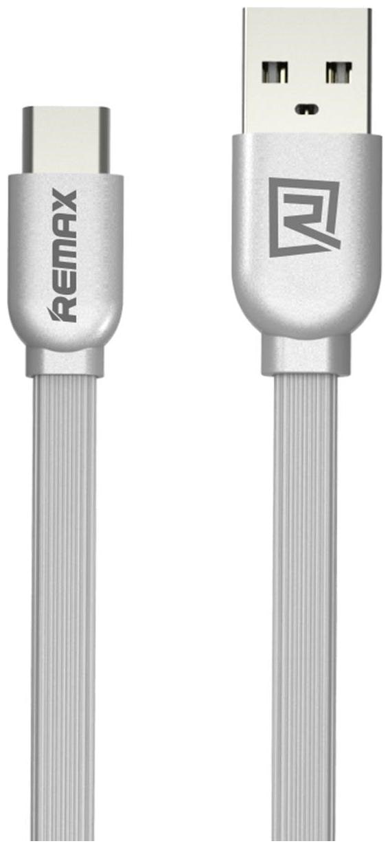 

Kookee Data Charging Type-C Cable ( 1 m Silver )