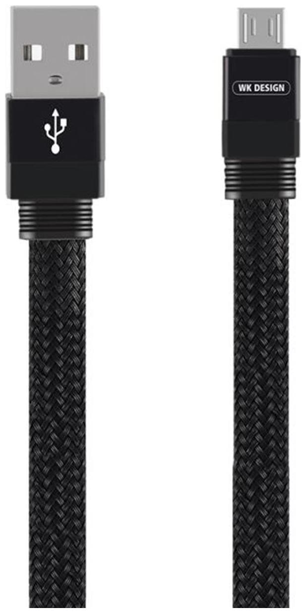 

Kookee Data Charging Micro USB Cable ( 1 m Black )