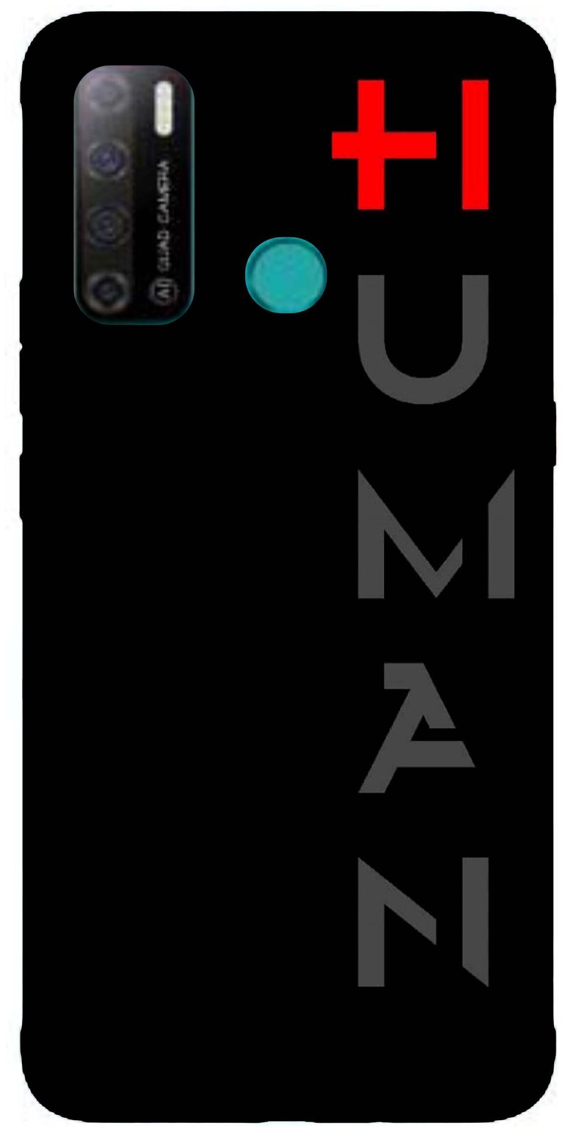 

KoolBug Back Cover For Tecno Spark Power 2
