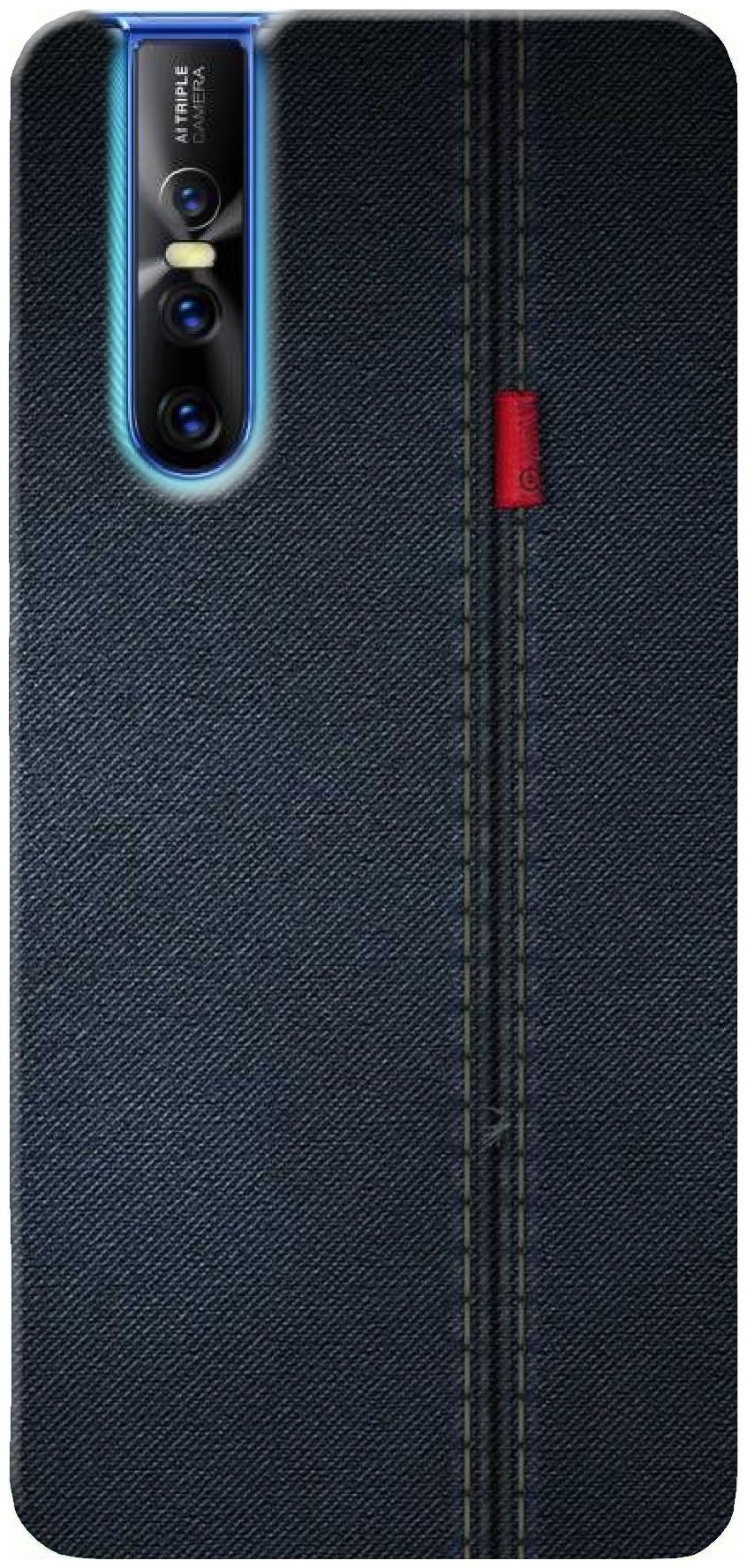 

BIGFAME Silicone Back Cover For Vivo V15 Pro ( Multi )