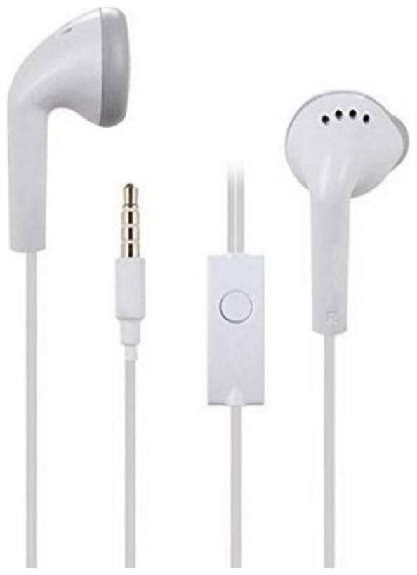 

B B Store In-Ear Wired Headphone ( White )