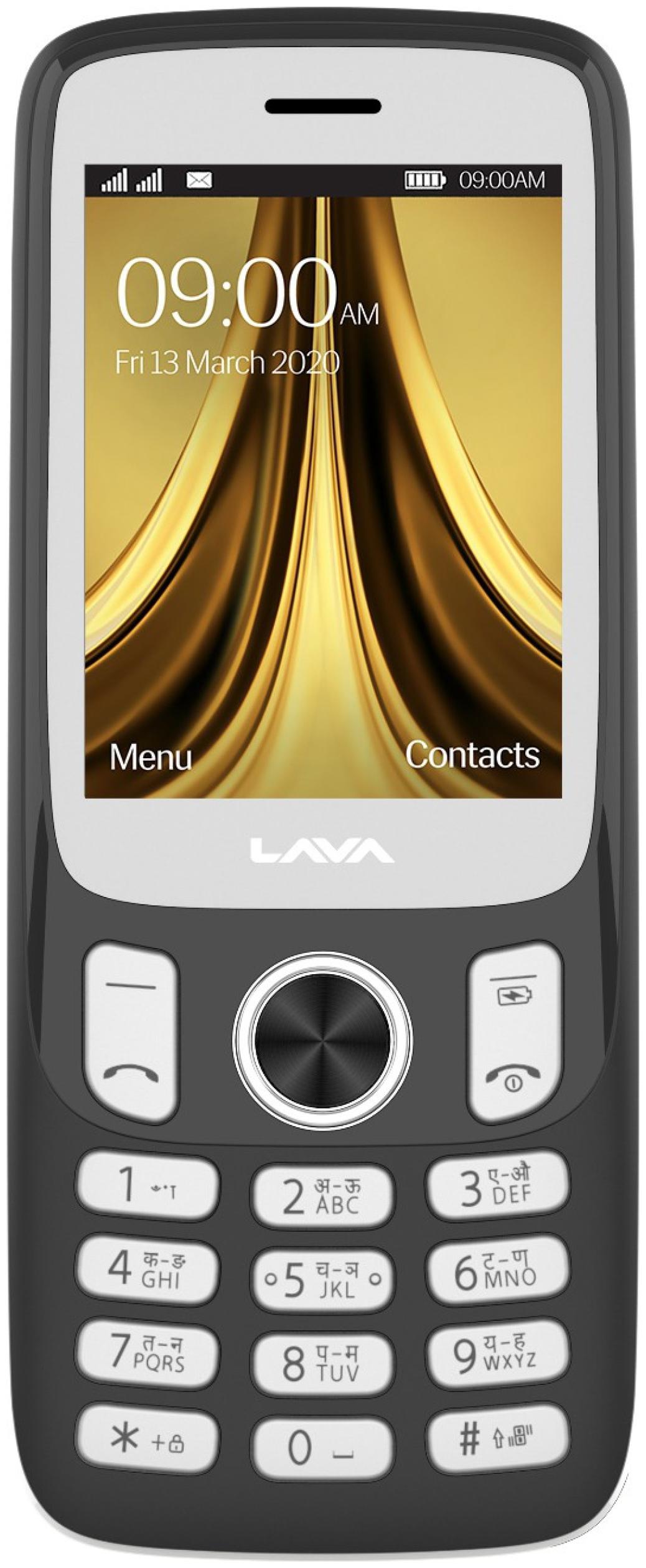 

Lava A5 (Gradient Blue S)