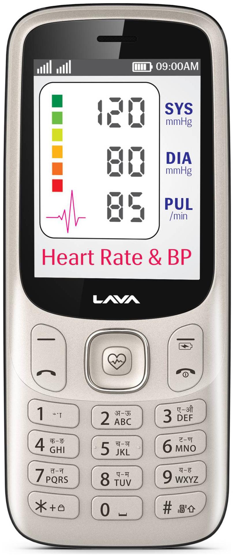 

Lava Pulse Gold