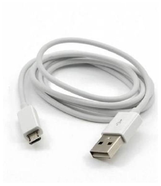 

Mobality Data Charging Micro USB Cable ( 1 2 Mtr White )