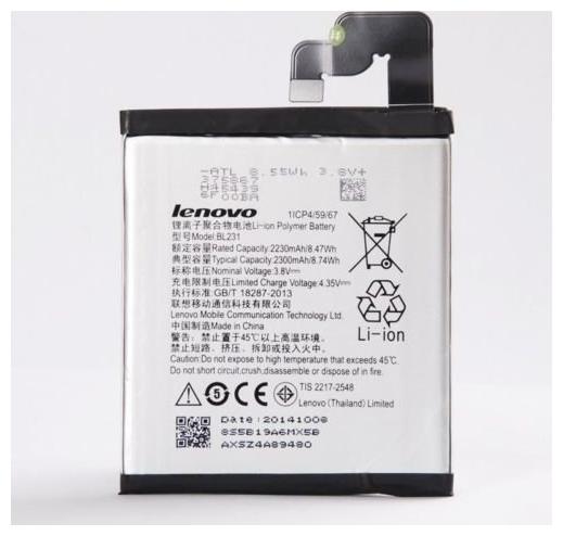 Lenovo BL 231 2300mAh Battery For Lenovo Vibe X2, S90