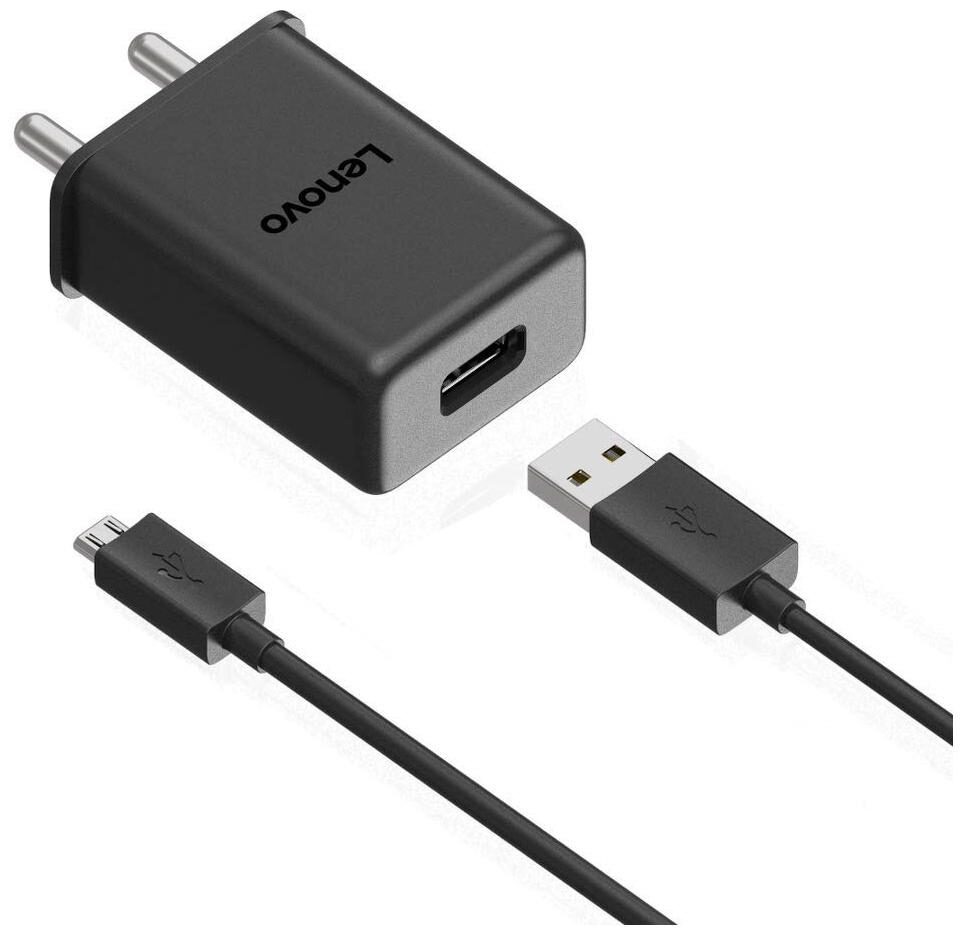 

Lenovo Wall Charger - 1 USB Port