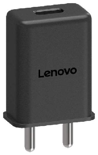 

Lenovo Wall Charger - 1 USB Port