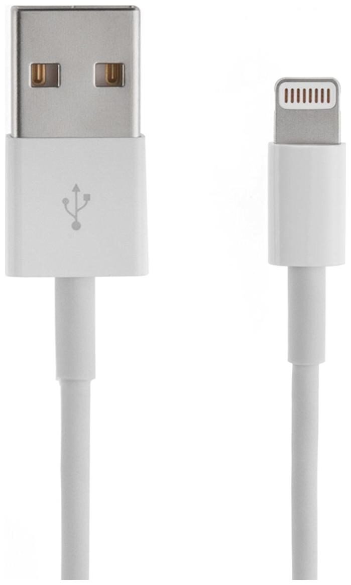 

S4 Data Charging 8 Pin (Lightning) Cable ( 1-1 5m White )