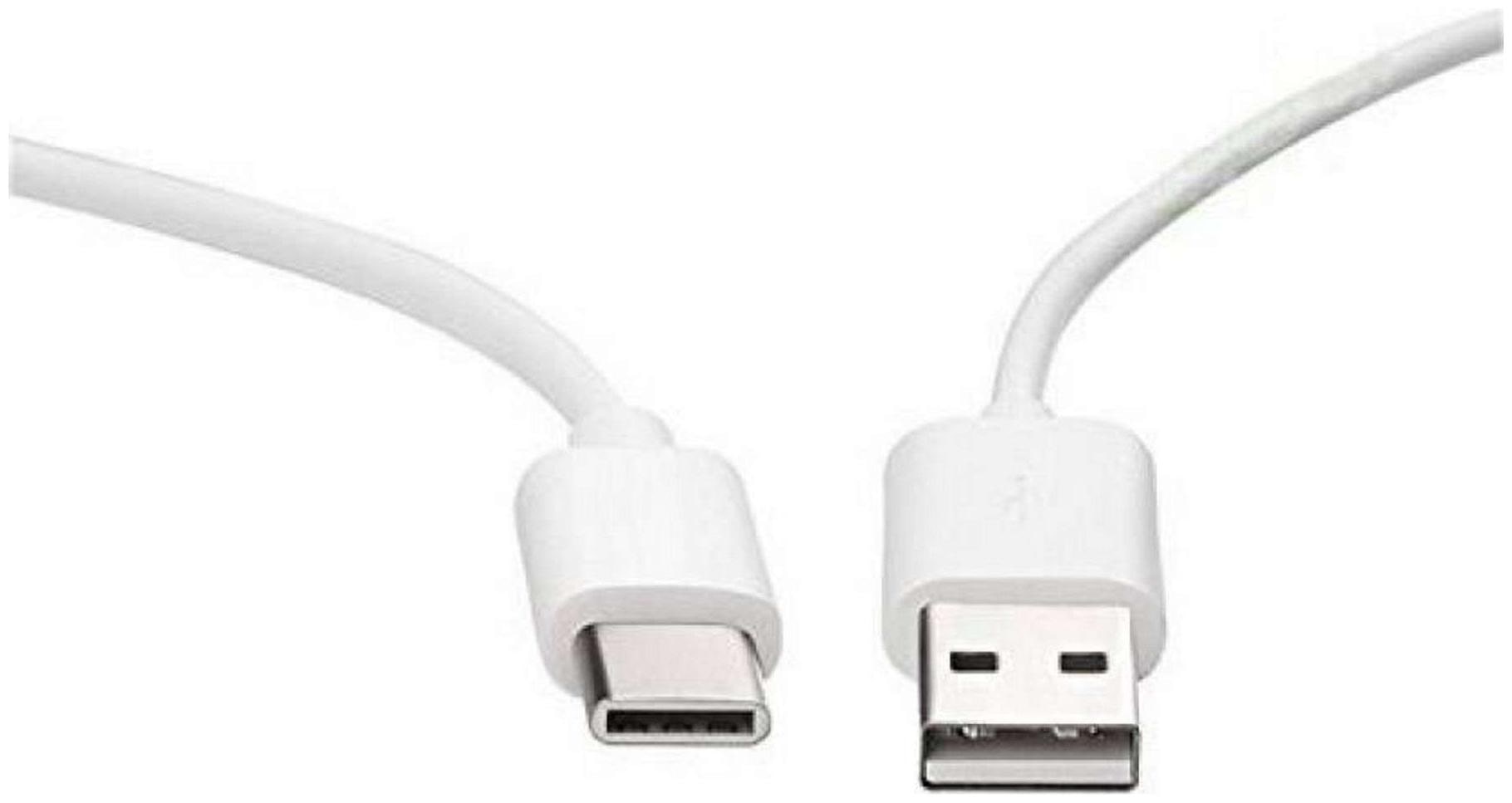 

LS letsshop Micro Usb Cable 1-1 5m ( White )