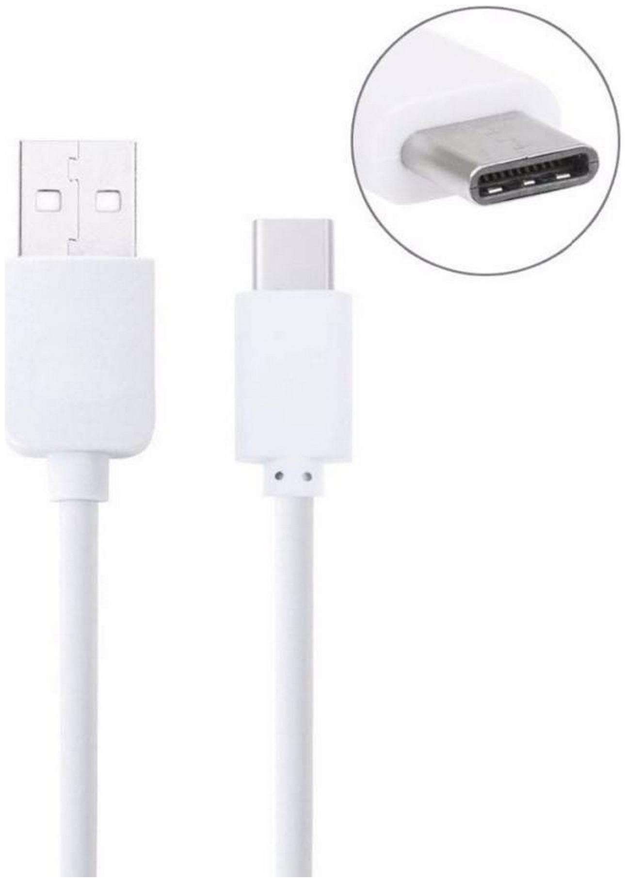 

LS letsshop Micro Usb Cable 1-1 5m ( White )