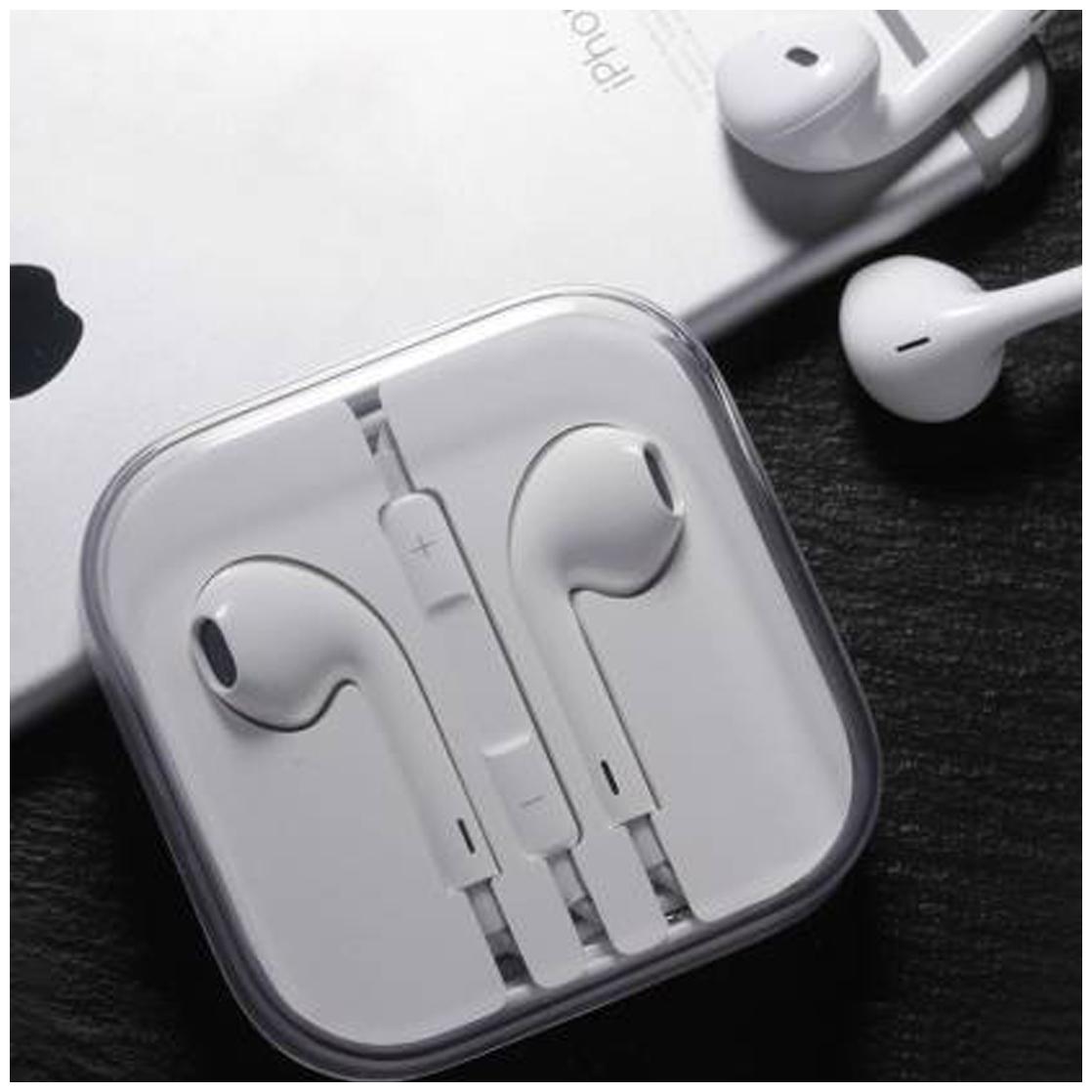 

Altronics 3 5 mm Supported Ergonomic Phone In-Ear Wired Headphone ( White )
