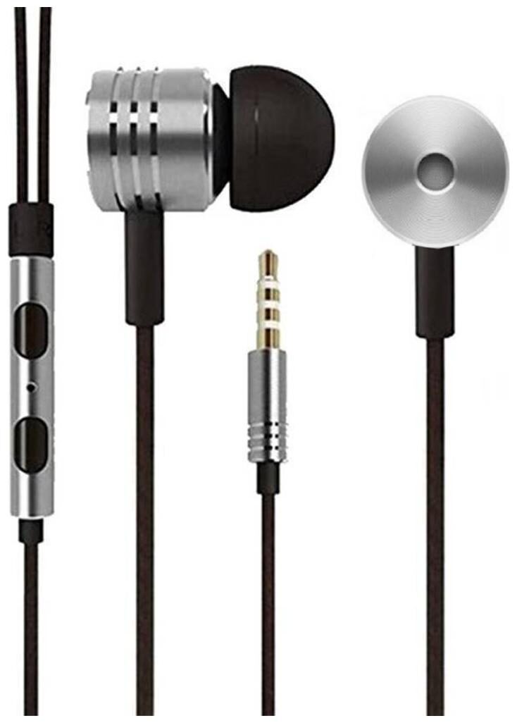 

LUCANT Metal Piston Earphone In-Ear Wired Headphone ( Silver )