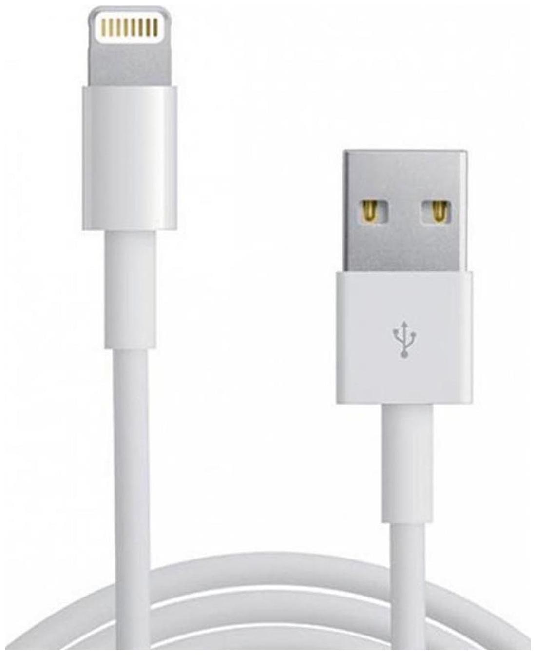 

M-Kit Data Charging 8 Pin (Lightning) Cable ( 1 M White )
