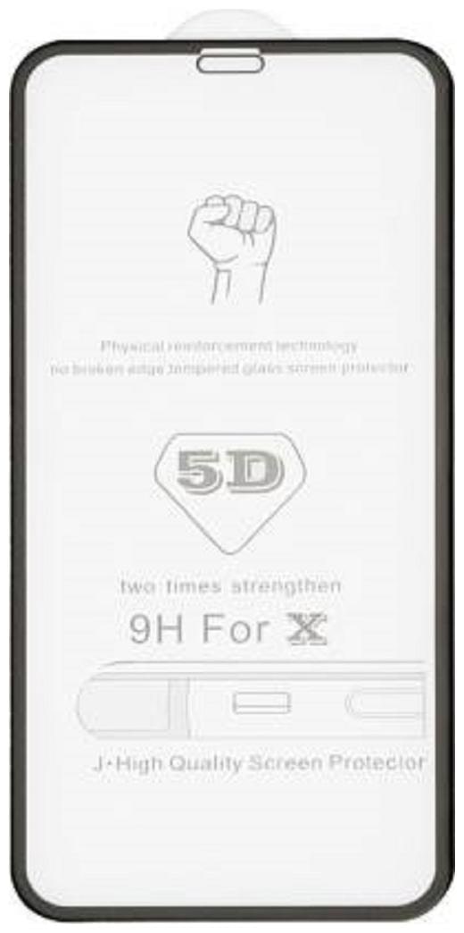 

Maggzoo Combo Pack Of 2 Pcs Full Coverage Edge-to-Edge 5D 6D 11D Tempered Glass Screen Protector for Redmi Play Mi Play - Black