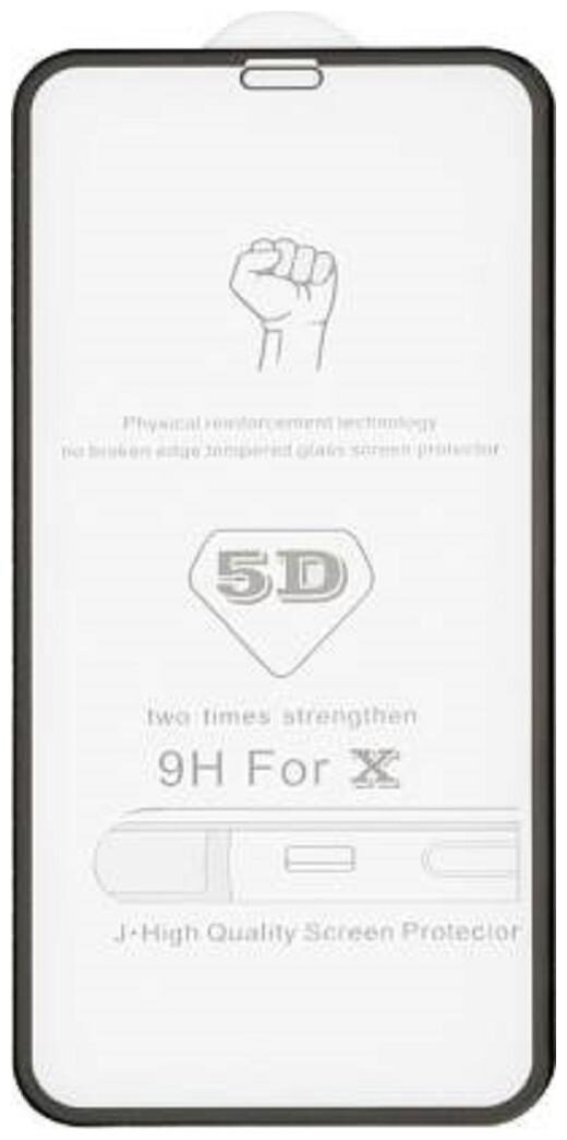 

Maggzoo Combo Of 2 Pcs Full Coverage Edge-to-Edge 5D 6D 11D Tempered Glass Screen Protector for Lenovo K9 - Black