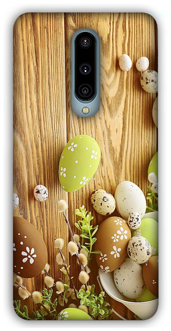 

Manharry Designer Back Cover Compatoble For Oneplus 8