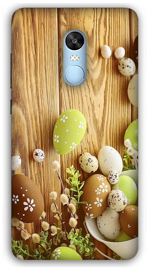 

Manharry Polycarbonate Designer Back Cover For Redmi 5 ( Multi )