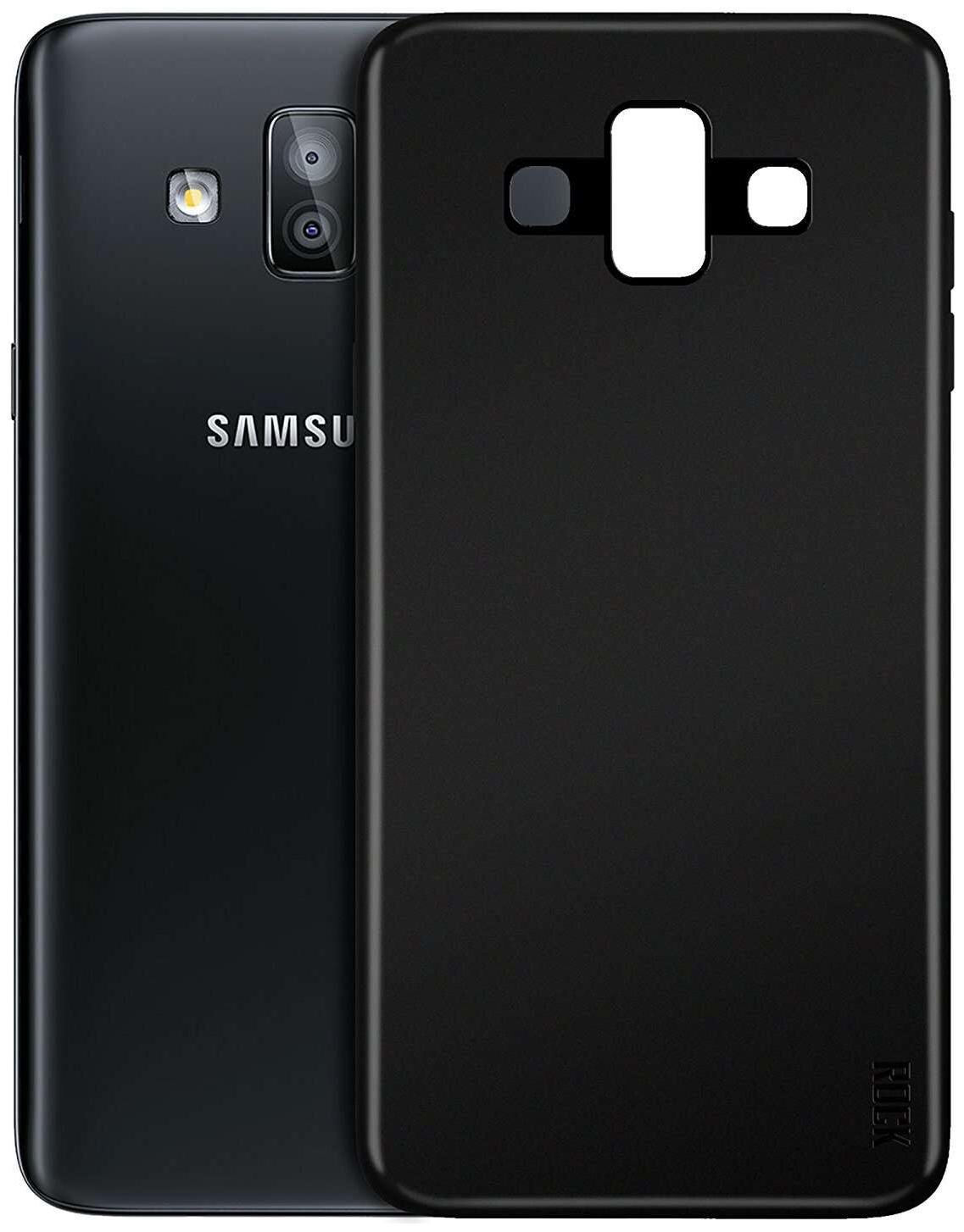 

Mascot max back cover black for Samsung Galaxy J7 Duo