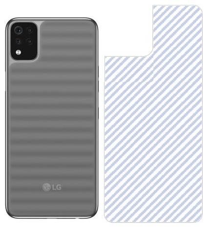 

Mascot Max back screen guard for LG K42