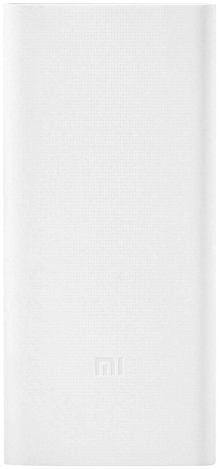 

Mi 2i 20000 mAh Power Bank - White