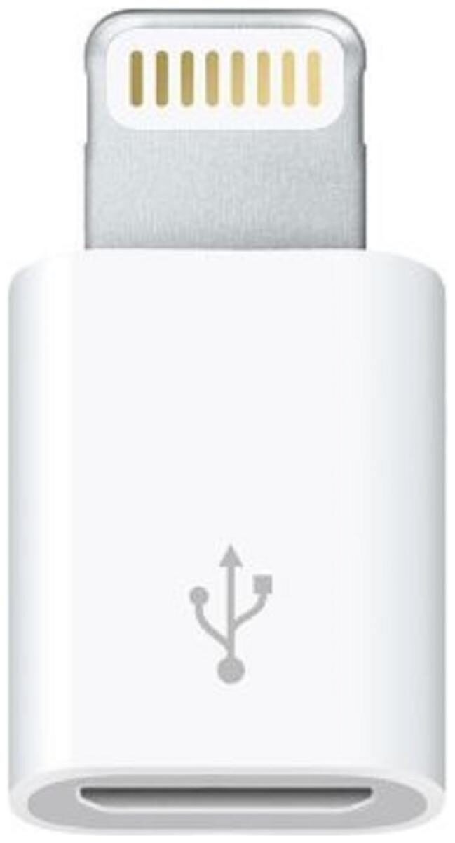 

Micro USB to Lightning 8 pin Charge Sync Data Connector Converter Adapter micro to iphone connector USB Charging Data Transfer for iOS devices - Pack of 1 (WHITE) By Tech-X