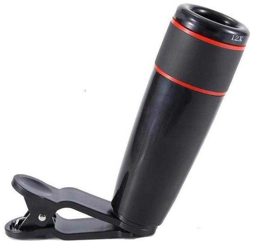 

CHG Telephoto Lens