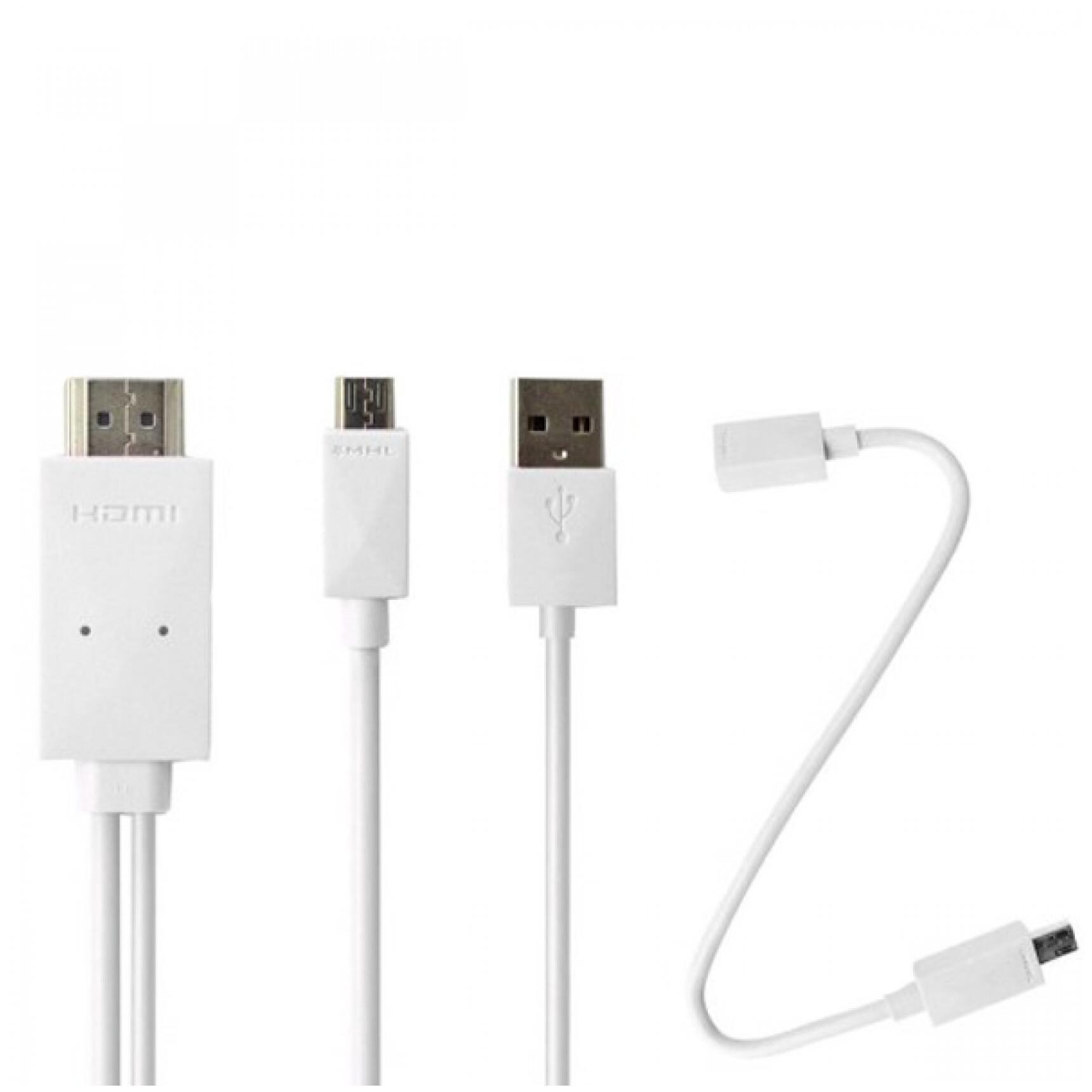 

CHG Data Charging Micro USB Cable ( 0-0 2m White )