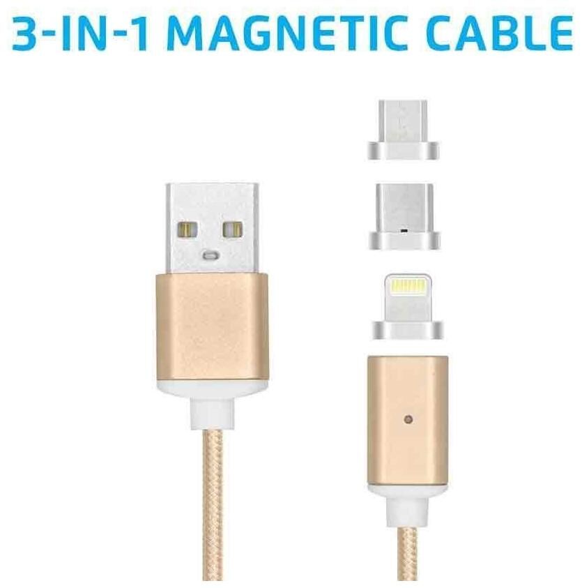 

CHG Magnetic Charging Multi Cable ( 0 2-0 5m Gold )