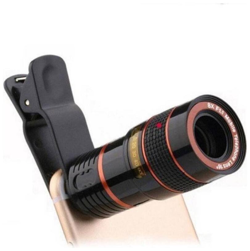

CHG Telephoto Lens