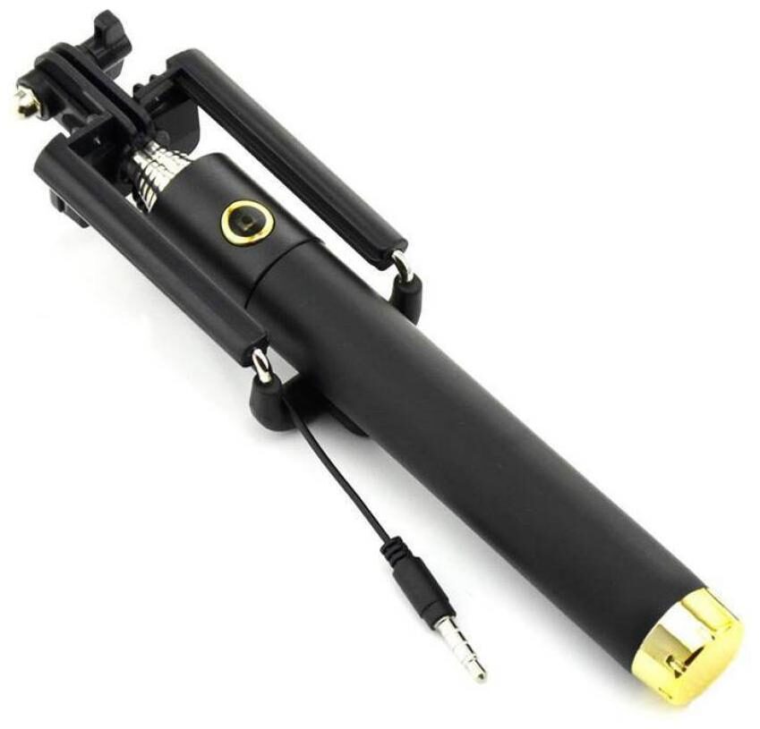

CHG Cable Selfie Stick (Gold Color)