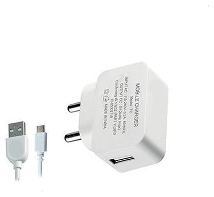 

S4 Wall Charger - 1 USB Port