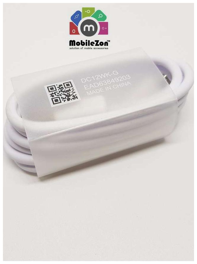 

MobileZon Micro USB Fast Charging Data Cable With Fast Sync