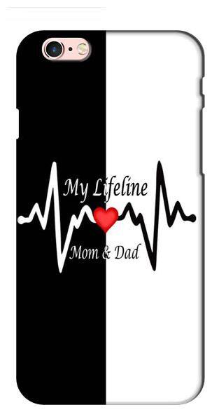 Buy Sy Gifts Plastic Back Cover For Apple Iphone 6 Plus Multi Online At Low Prices In India Paytmmall Com