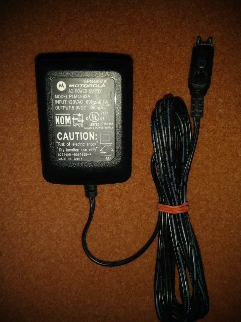 

MOTOROLA AC CHARGER SPN4992 5 9 VOLT 350 MAH PLM4992 NEXTEL CONDOR 2 DIGIT PHONE