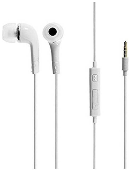 

MS TRADING COMPANY YR In-Ear Wired Headphone ( White )